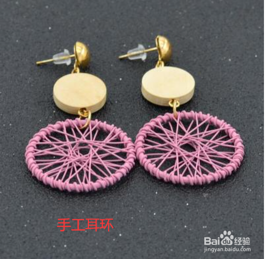 在家里就能赚钱的工作有哪些