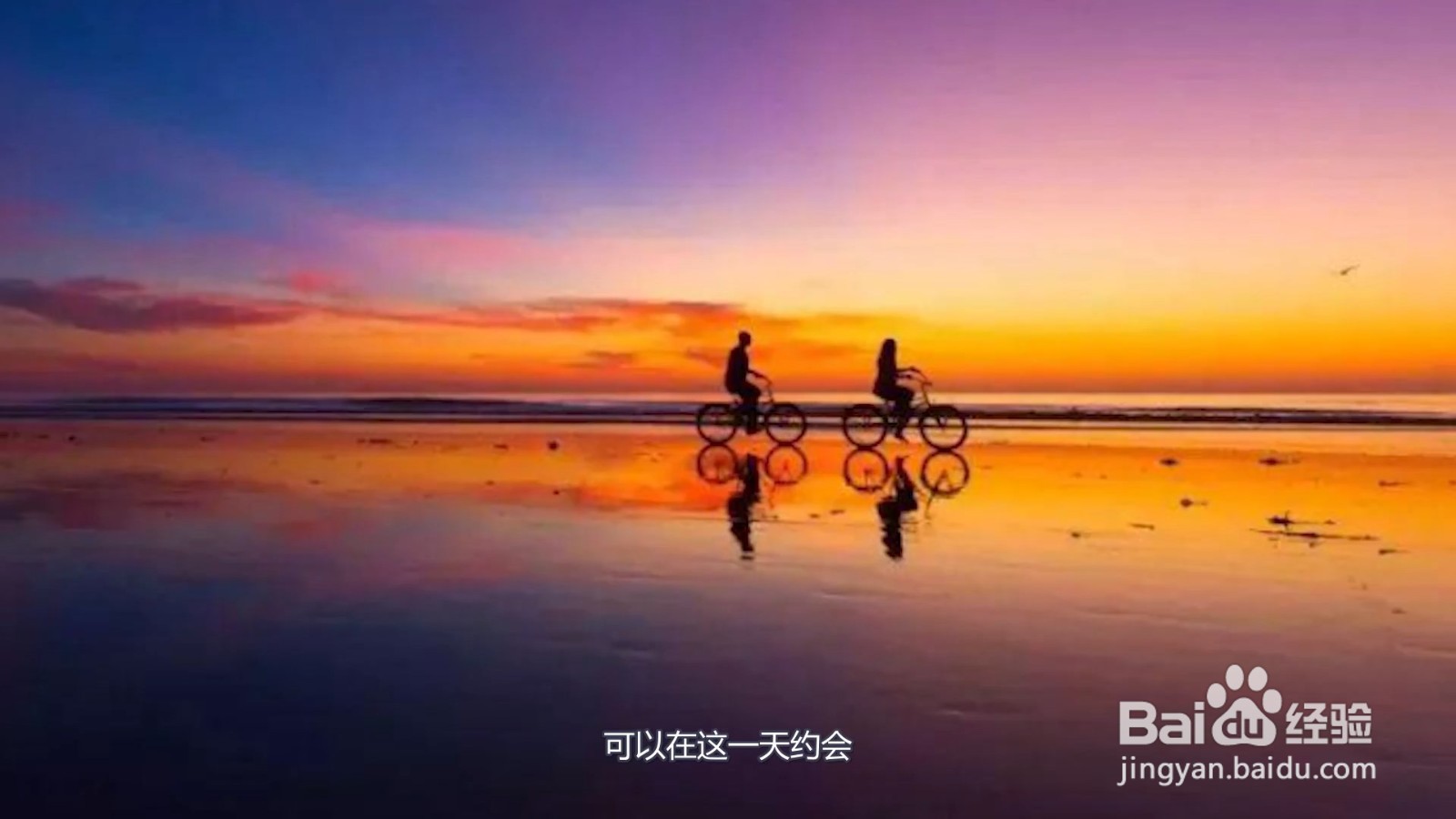 520怎么发朋友圈