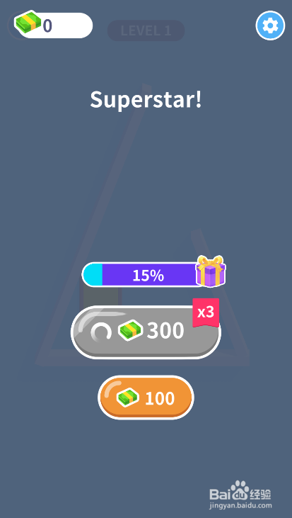 Run Away的LEVEL 1怎样通关？