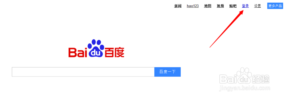 如何让你收藏的网站不丢失？