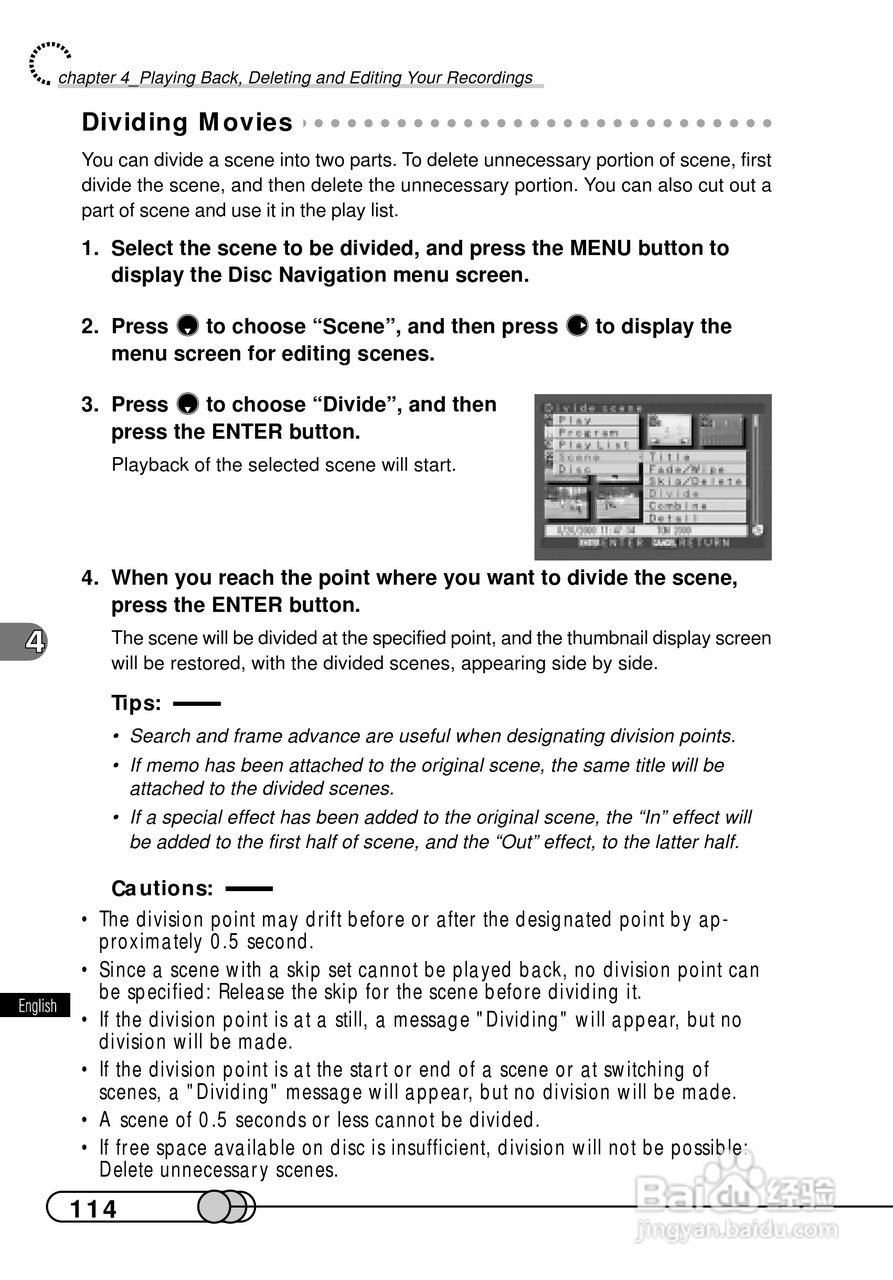 日立DZMV100E数码摄像机说明书:[12]
