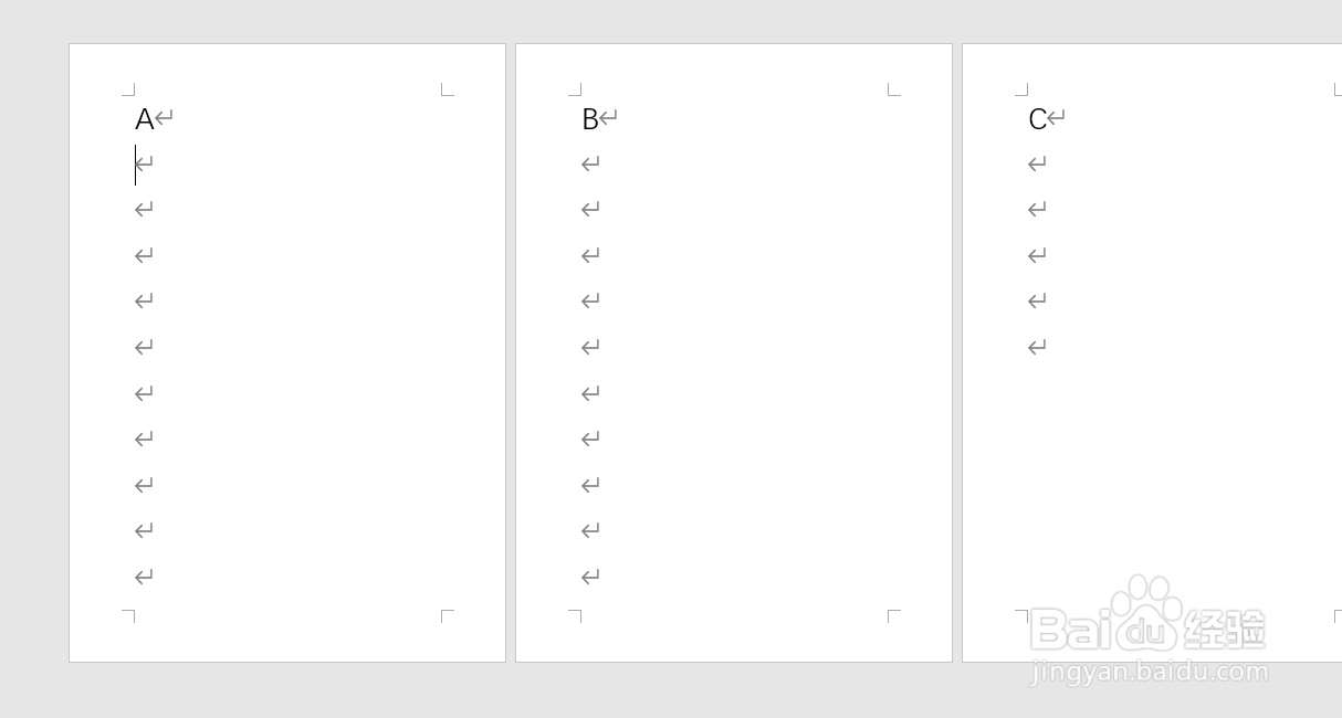 word文档页眉页脚怎么单独设置一页