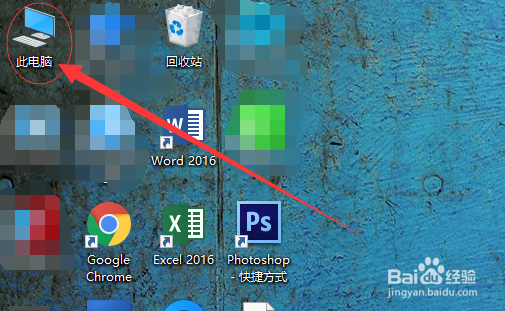 怎么样隐藏电脑文件夹？