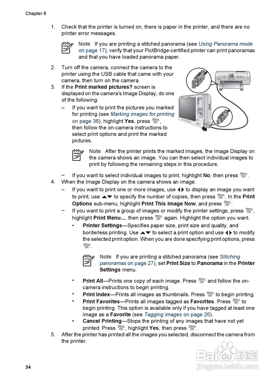 惠普Photosmart R837数码相机使用说明书:[4]