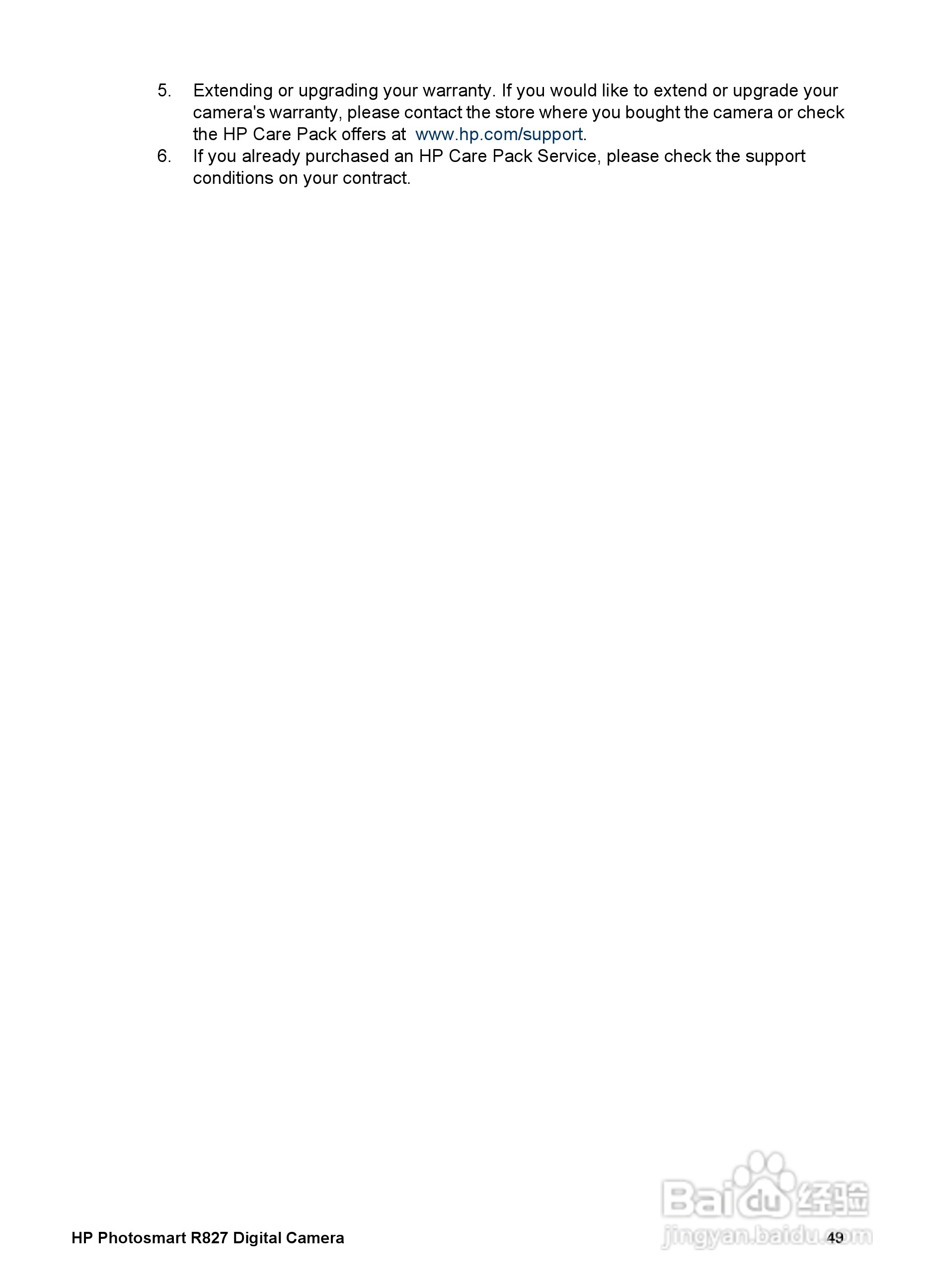 惠普Photosmart R827数码相机使用说明书:[5]