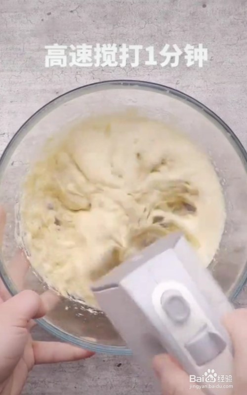 怎么做奥利奥香蕉蛋糕