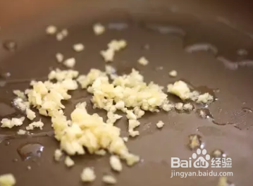 火 山 岩 炒 饭的做法