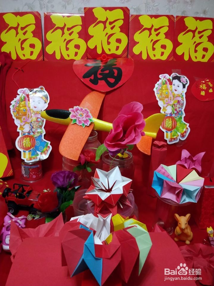 艺术馆:折纸烟花,爱心翻花。
