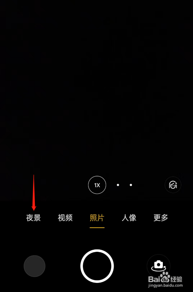 风景照怎么才能拍好看[图]