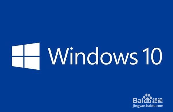 win10纯净版下载教程