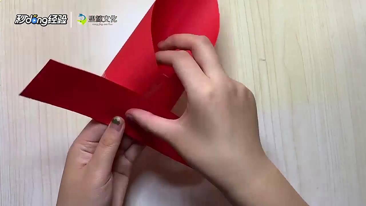 小飞猪怎么折