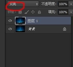 PS简易教程:如何制作唯美的星轨
