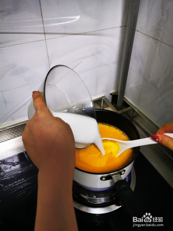 美味减脂南瓜羹怎么做？