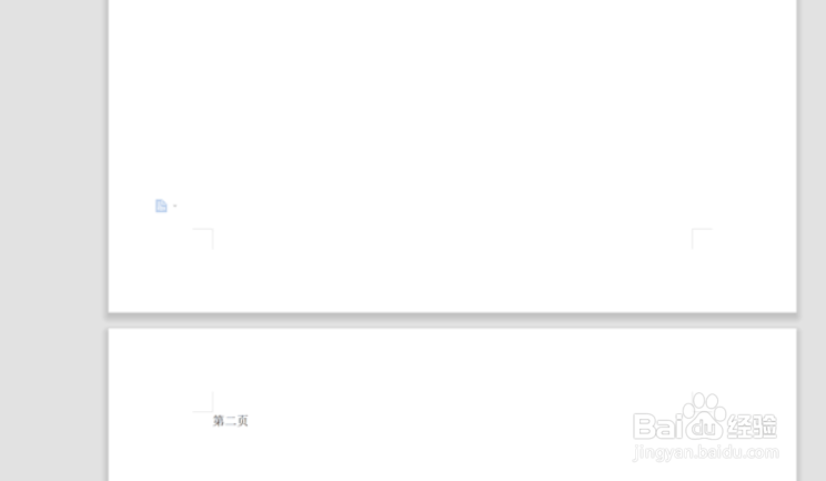 wps页面横向怎么单独设置一张