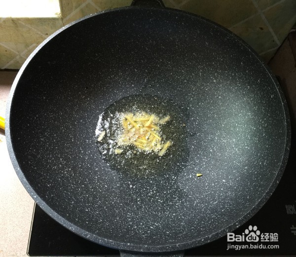 香葱瑶柱冬瓜煲