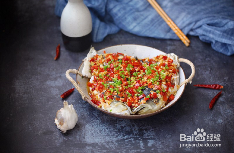 怎么做剁椒鱼头