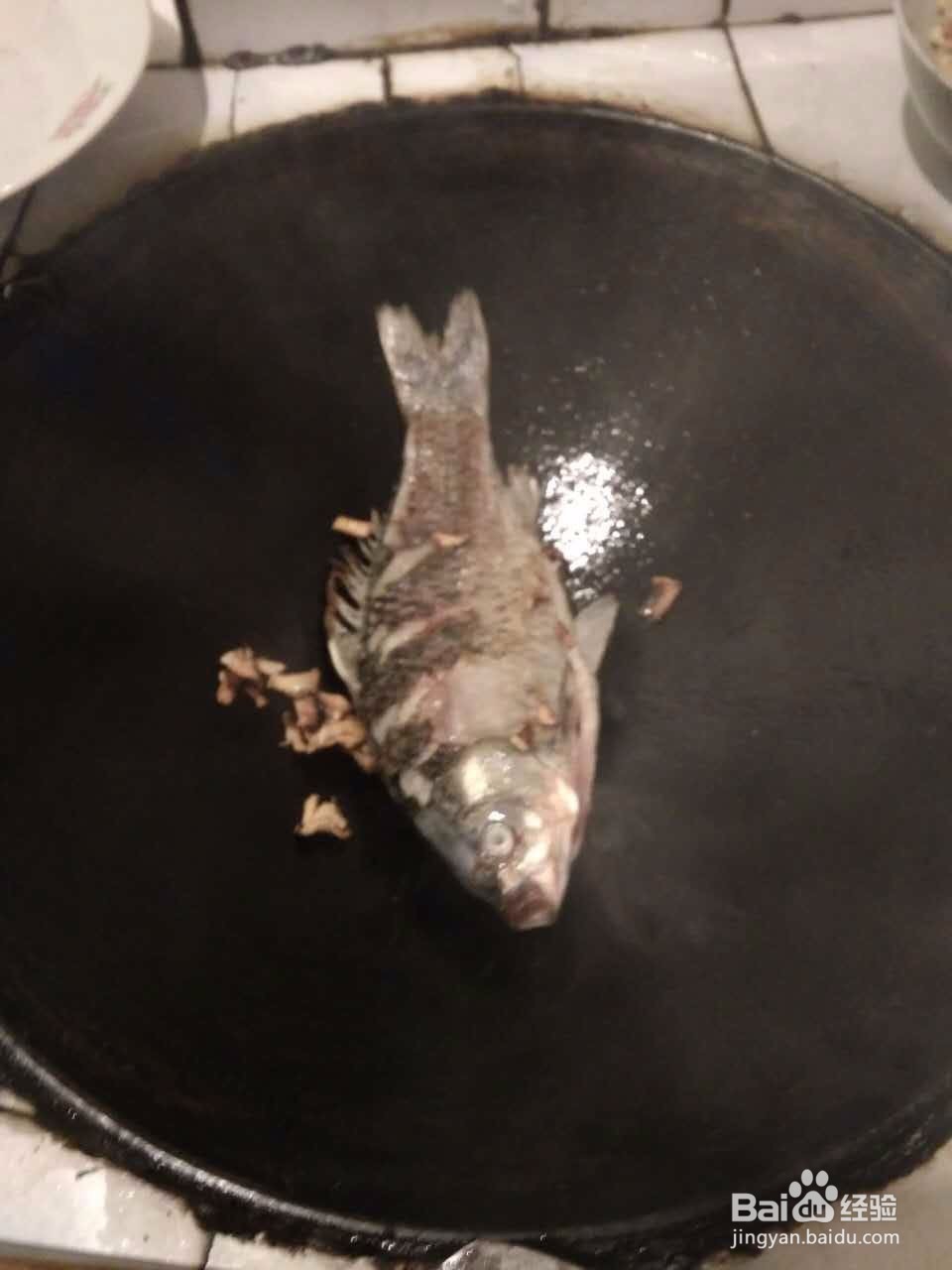 红烧鲫鱼的做法