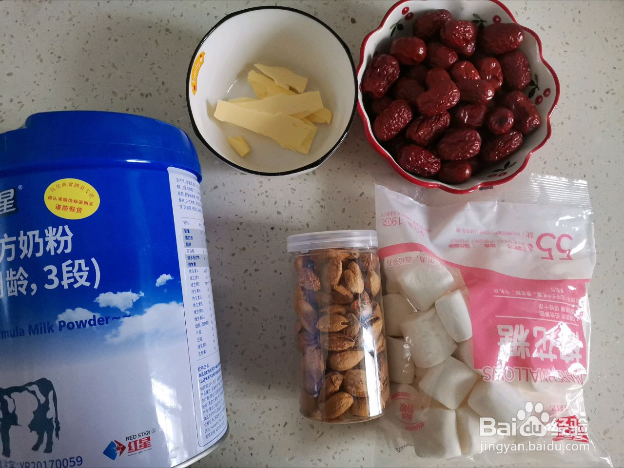 网红奶枣的做法