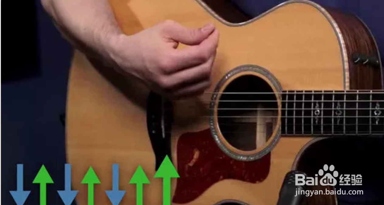如何学习吉他扫弦