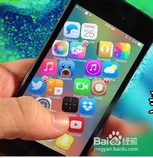 iPhone/iPad使用技巧：那些不为人知的实用窍门