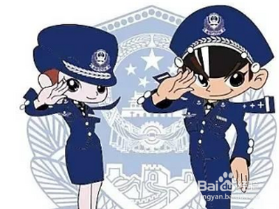 整治黑心房东技巧？