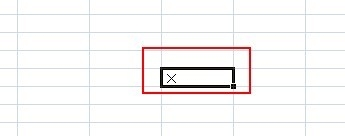 excel错号怎么打
