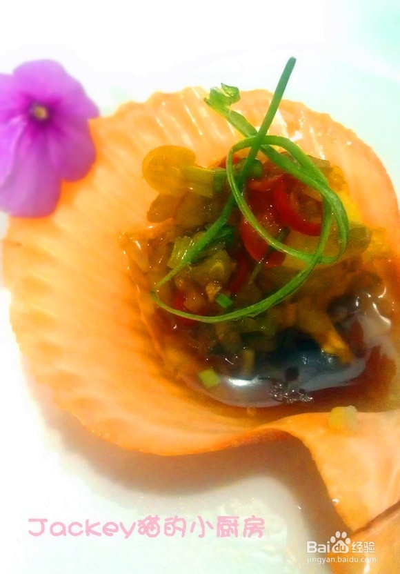 葱油蒸扇贝怎么做