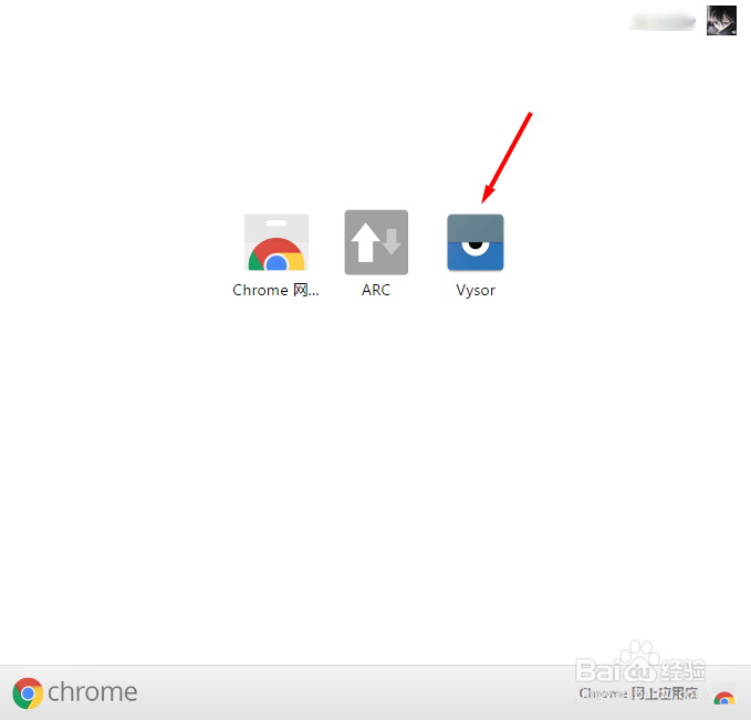 Vysor 使用 PC远程控制投影安卓手机/平板工具
