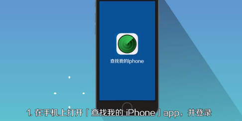 airpods充电仓丢了怎么办