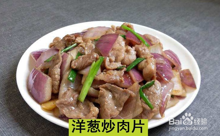 养护肝脏要健康饮食