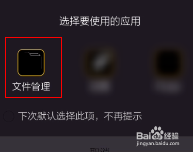 miui国际版怎么刷