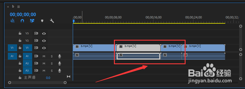 pr中快捷键简介快速交换两个视频段的位置