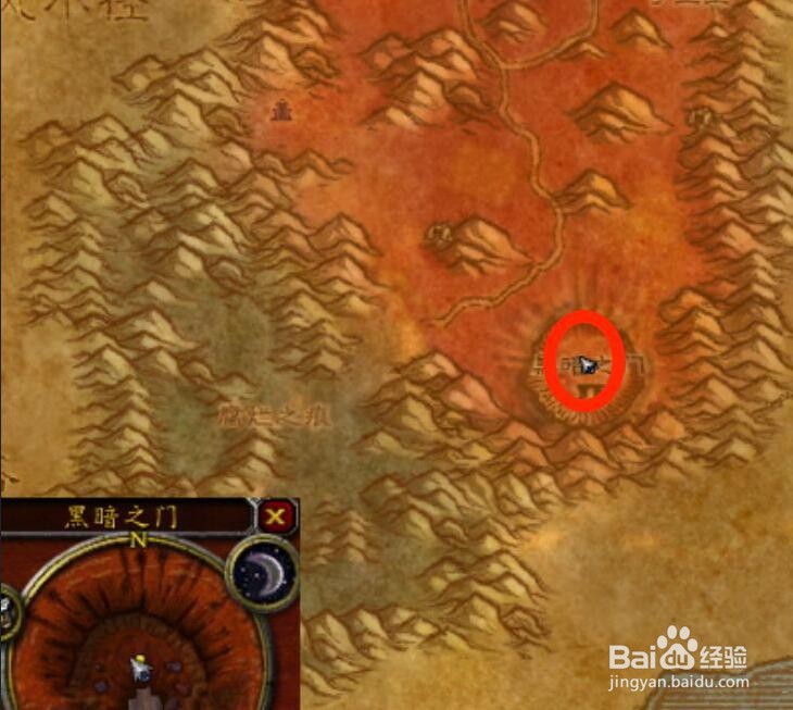 魔兽世界跨越黑暗之门任务怎么完成？