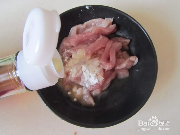 南瓜梗怎么炒好吃