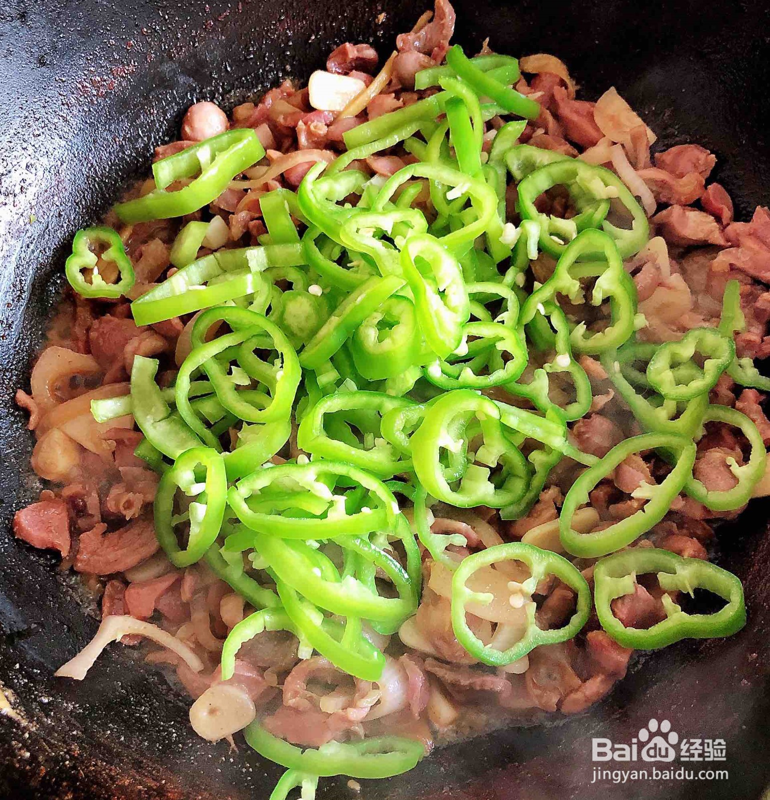 家常青椒炒鸡胗