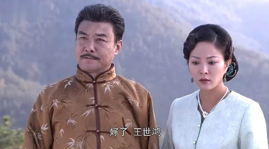 娘心彩霞和天成有几个孩子