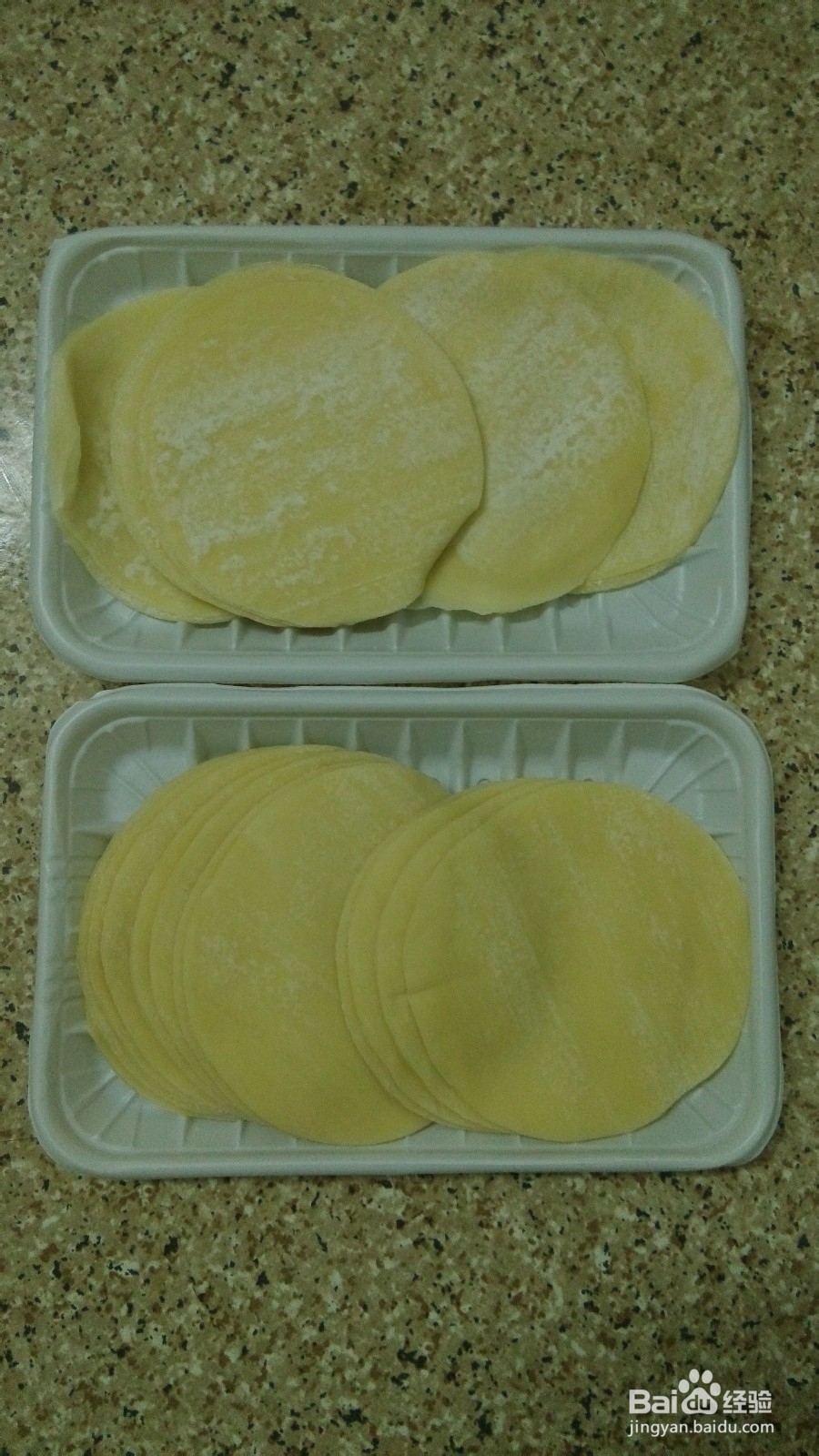 家常菜--自制猪肉韭菜水饺