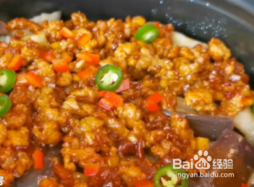 如何做鱼香蒸豆腐