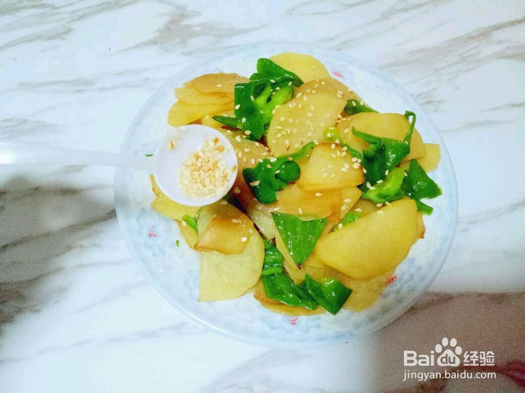 青椒炒土豆片的做法