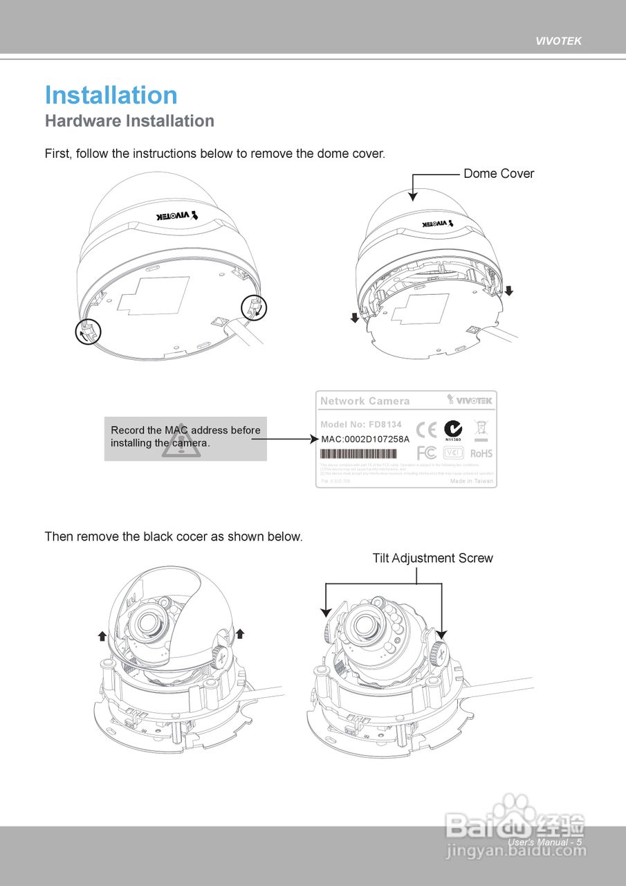 晶睿通讯球型网络摄像机FD8134说明书:[1]