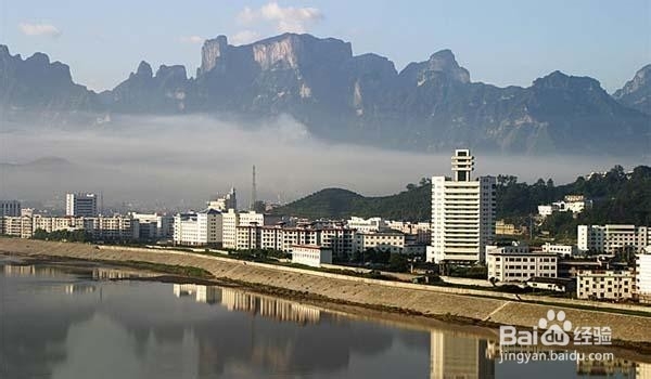 长春到张家界自驾游