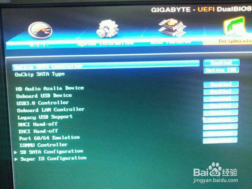 win7无法识别usb设备和关机鼠标灯还亮怎么解决