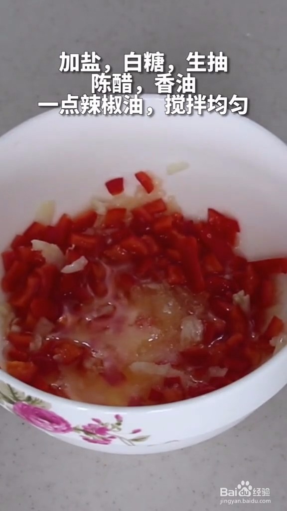 豆角丸子做法