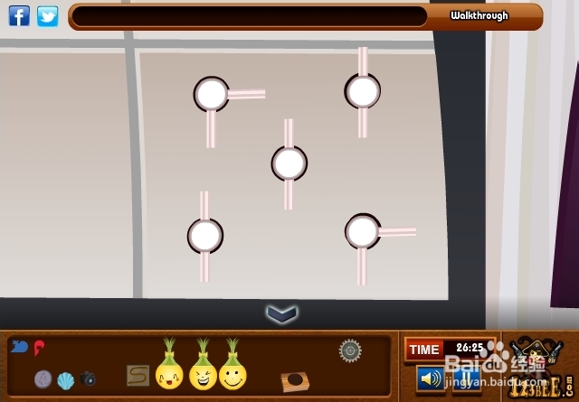 逃离高档套房攻略：[3]