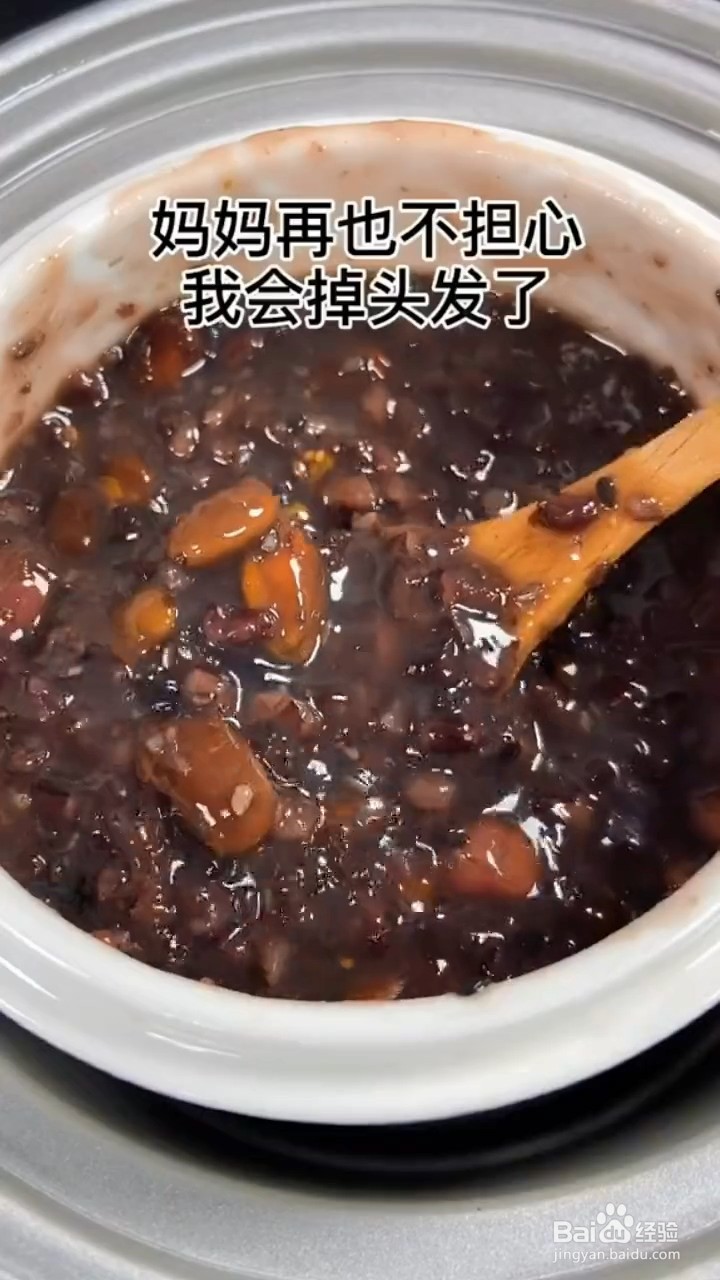 做法简单又好喝的养发粥怎样做