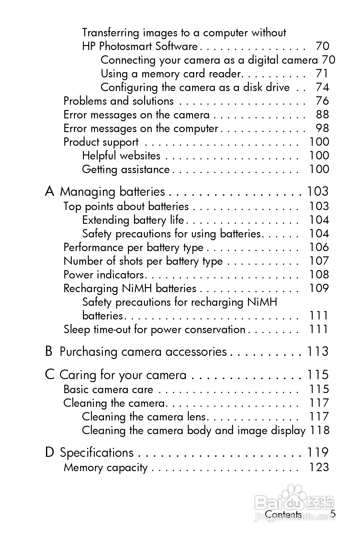 惠普Photosmart E327数码相机使用说明书:[1]