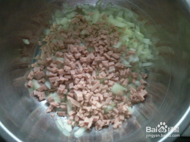 怎么做香煎土豆饼