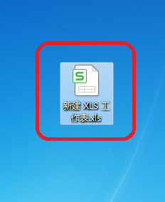 excel如何复制用公式算出来的数据