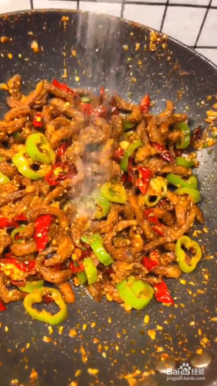 教你制作美食香辣孜然猪腰?