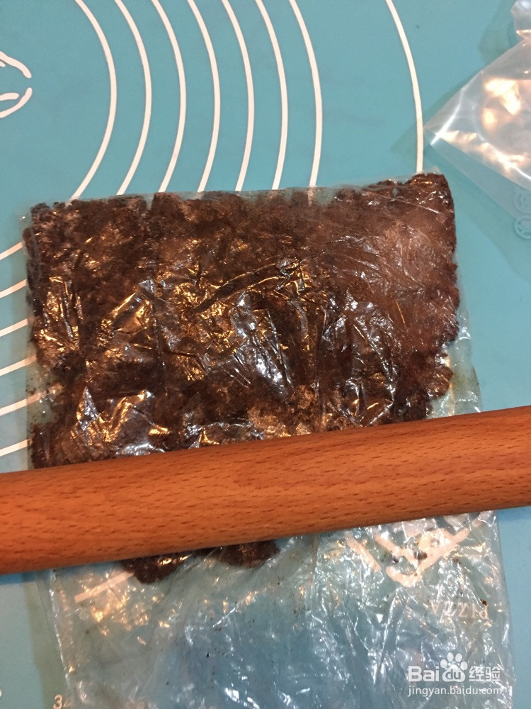 巧克力曲奇的做法